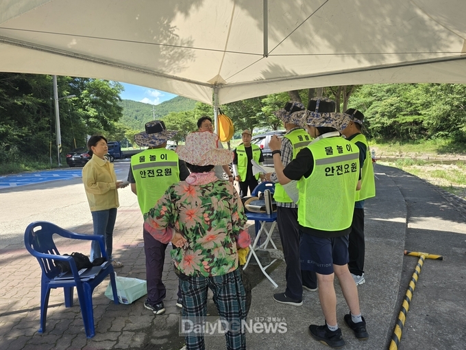 의성군, 빙계계곡 물놀이장 개장... 안전관리 총력