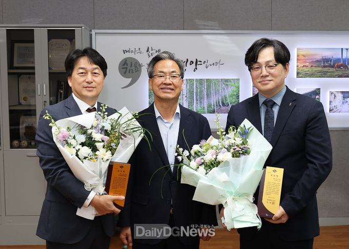 성실납세자 표창패 전수