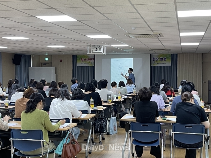 칠곡군청소년상담복지센터, 청소년 안전망 연계기관 지도자 역량강화 교육 실시