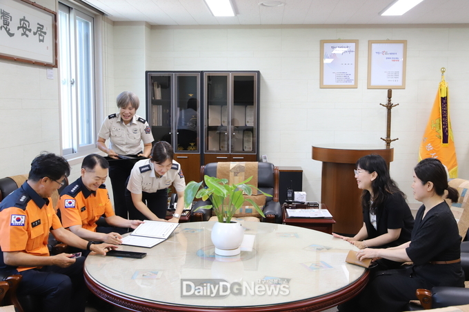 청도소방서, 호산대학교와 업무협약