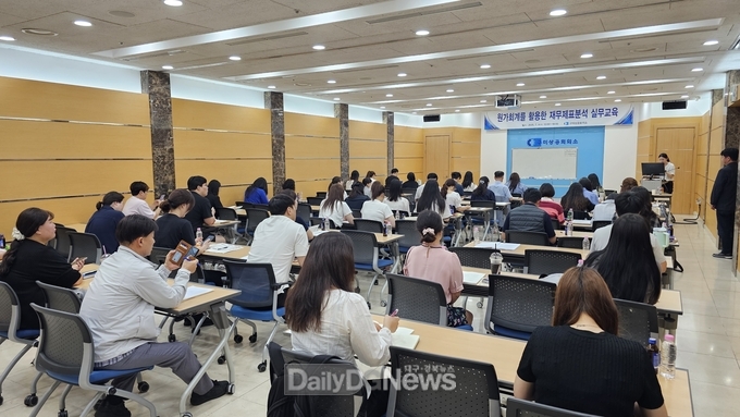 회계 비전공자도 이해할 수 있는 실무 중심 교육