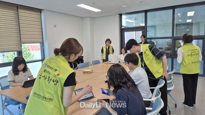 영천시, 민원응대 직원을 위한 ‘찾아가는 심리상담센터’ 운영