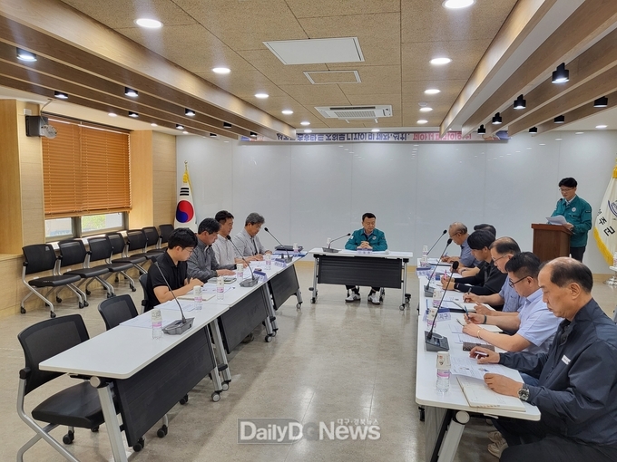 성주군, 재해예방사업장 여름철 안전관리 대책회의 개최