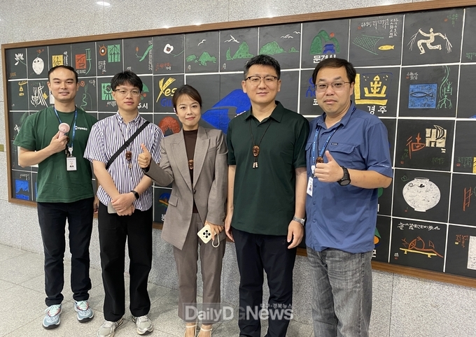 경북도, 중국 자매도시 간의 교류 확대와 협력 강화 행사 마련