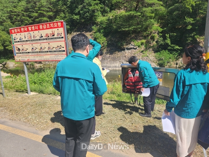 경북교육청, 여름철 물놀이 안전사고 위험지역 관계 기관 합동점검 추진