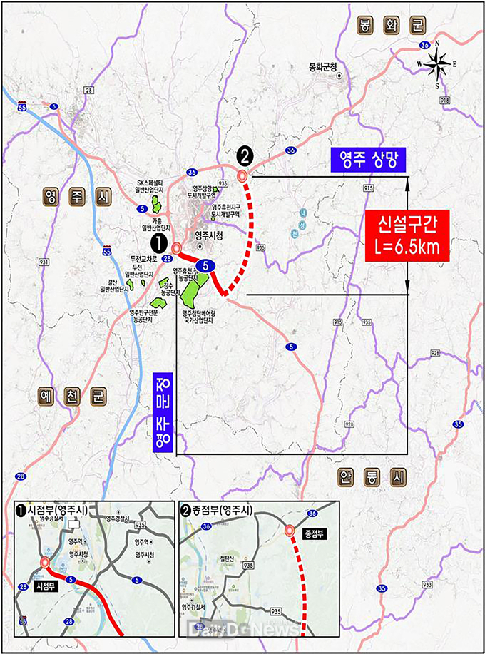  국도28호선 지정된 문정_상망 연결도로 위치도