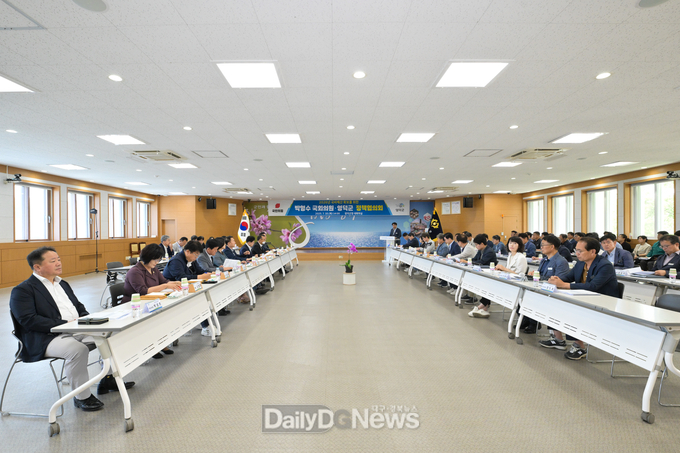 영덕군–박형수 국회의원, 2026년 국비 확보 위해 정책협의회 개최