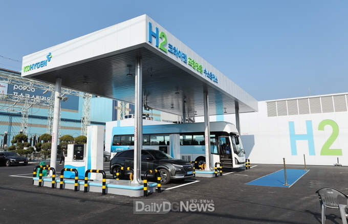 포항시. 수소차 보조금 상향…충전 인프라도 대대적 개선 나서