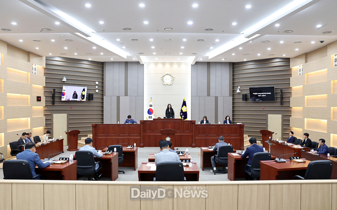 성주군의회