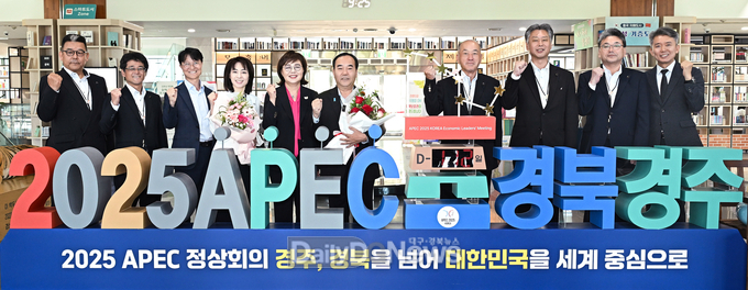히로시마현 부지사 등 11일 경북 방문