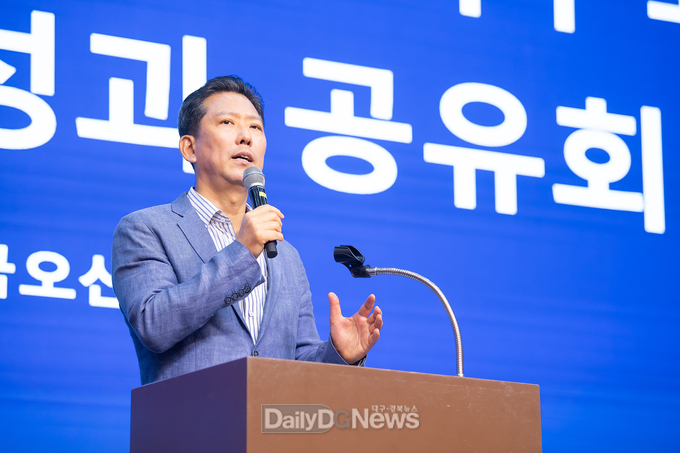 구미시, 에너지자급자족 인프라 구축사업 완료, 성과보고회 개최