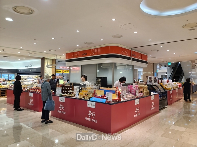 문경시1인창조기업지원센터, 롯데백화점 영등포점 팝업스토어 운영