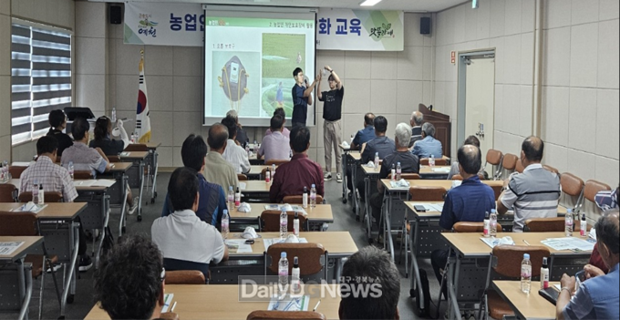 예천군, 2025년 농업인 안전실천 역량강화 교육