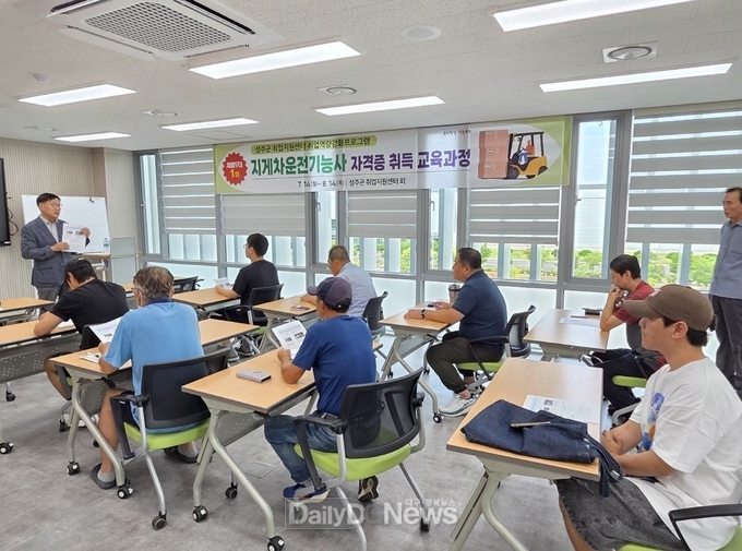 20세 청년부터 4060 중장년까지, 모든 세대 새출발 지원