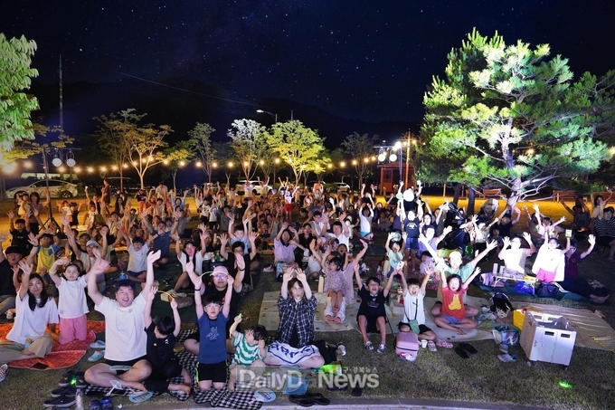 ‘트윙클 성주! 힐링텔링 나이트 in 성산동 고분군’ 성황리 개최