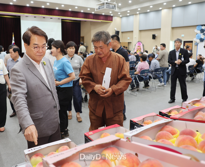 청도군, 제3회 복숭아 품평회 성료