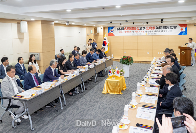 히로시마현의회 의장 일행 경북도의회 재방문, 협력 의지 확인