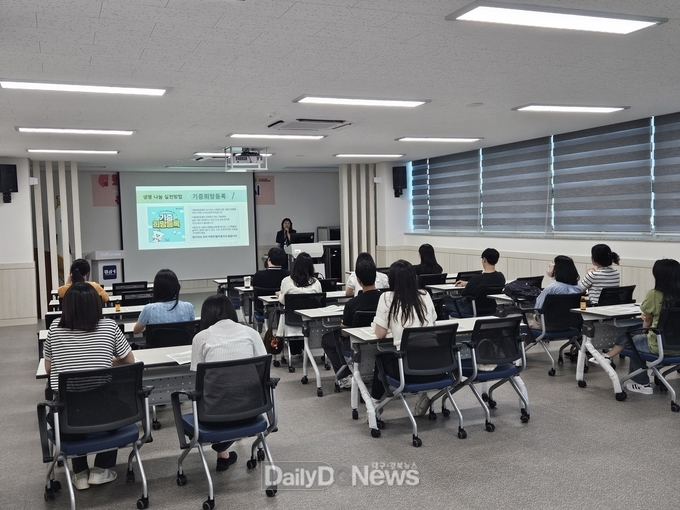 신분증 발급 담당 공무원 대상 장기 기증 및 기증희망제도 안내 교육