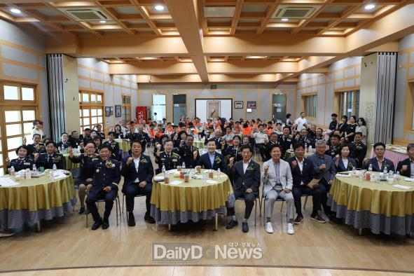 고령소방서, 영⋅호남 의용소방대 상호교류 행사 실시