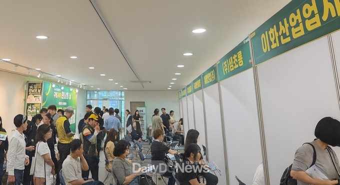 칠곡군, “구인·구직 만남의 날” 