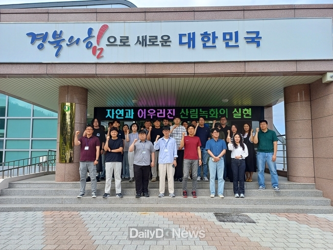 방제계획 수립·설계방법 등 실무 중심 교육 및 우수·미흡 사례 공유
