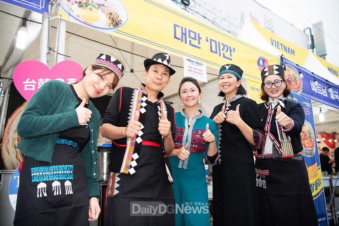 구미시, 2025 구미라면축제 식음존 참가자 모집