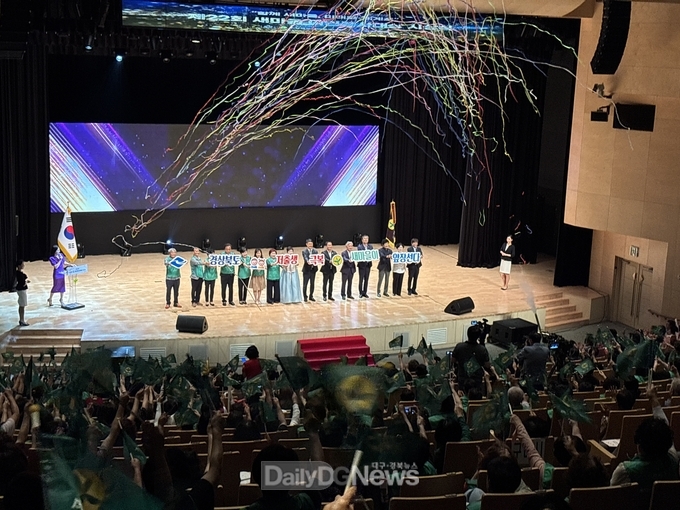 제22회 새마을여인봉사대상 시상식 & 새마을힐링콘서트 개최