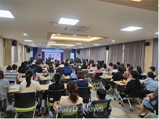 경북교육청, 학부모 역량 강화 위한 ‘3대 핵심 교육 사업’ 본격 추진