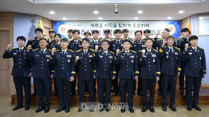성주소방서, 정기인사에 따른 전입자 임용장 수여
