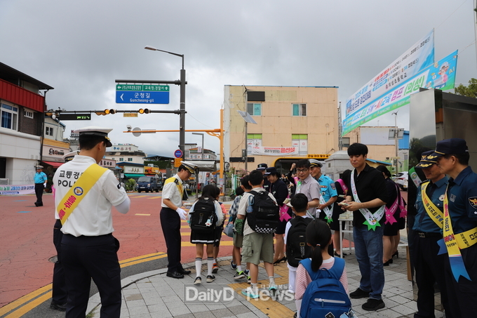의성경찰, 어린이 등굣길 교통안전 캠페인 개최