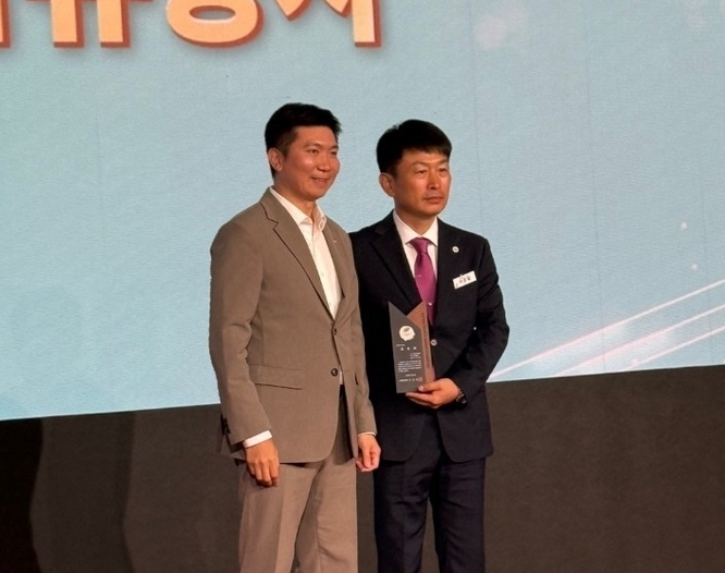 서강일 봉산면 부면장, 대한체육회장 표장 수상!