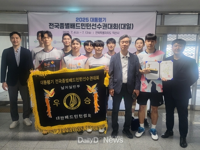 남자 단체전 우승에 여자단식 1·2위, 여자복식 1위...종별대회 싹쓸이 활약