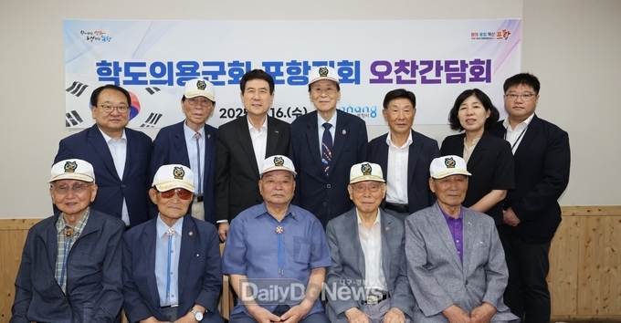 이강덕 포항시장, “학도의용군 숭고한 희생정신 시민과 함께 기억할 것”