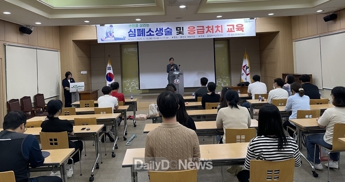 청도군, ‘생명의 불씨’ 살리는 심폐소생술 등 응급처지 교육 실시