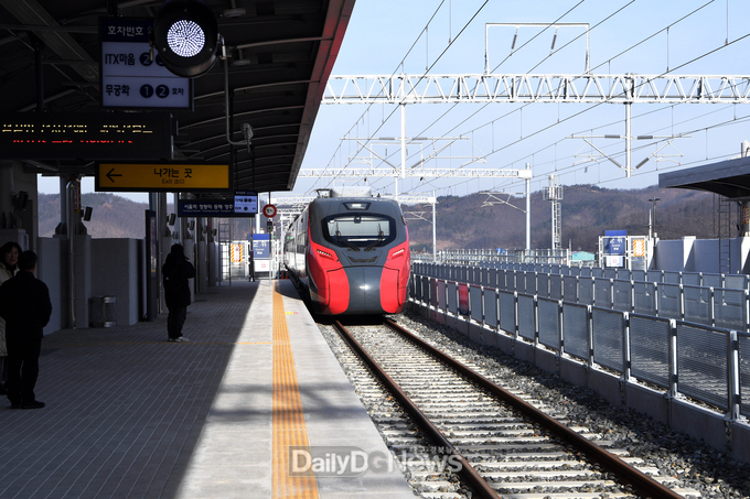 군위역