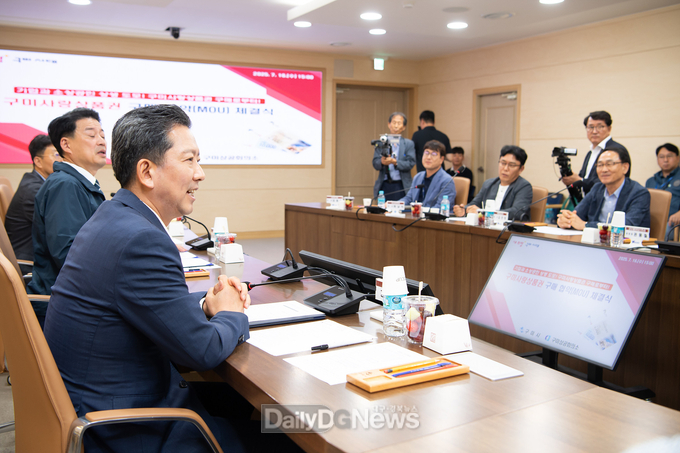 구미시, 상공회의소와 5억 원 규모 상품권 구매협약 체결