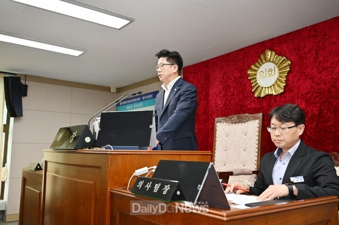문경시의회