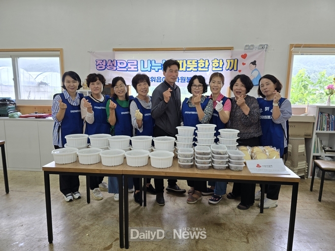 군위읍 여성자원봉사대 밑반찬 봉사