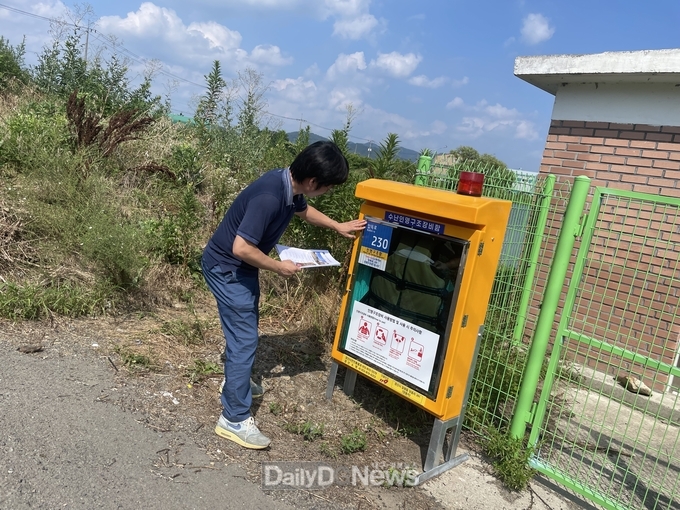 경산시 압량읍, 여름철 수난사고 예방 안전시설물 점검 강화