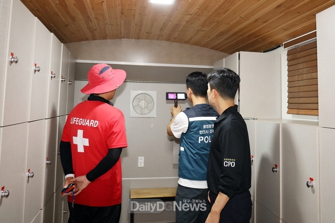 칠곡경찰서, 불법 촬영 점검 및 빈집 털이 예방 홍보활동 전개
