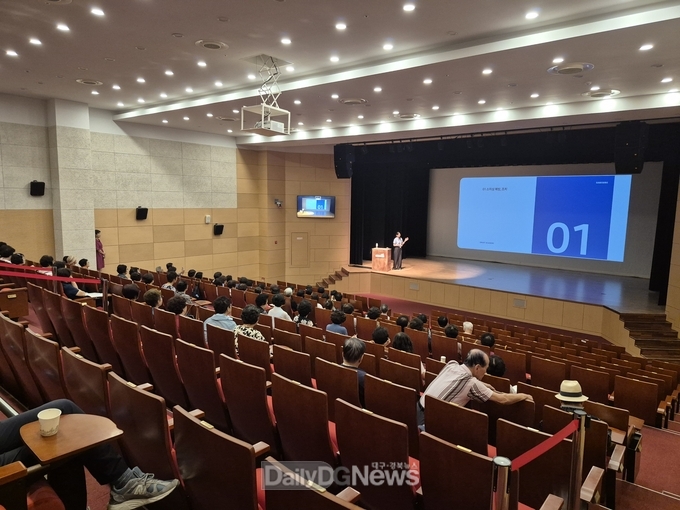 구미강동문화복지회관, 9월부터 60세 이상 초보자 대상 스마트폰 정기교육 무료 운영