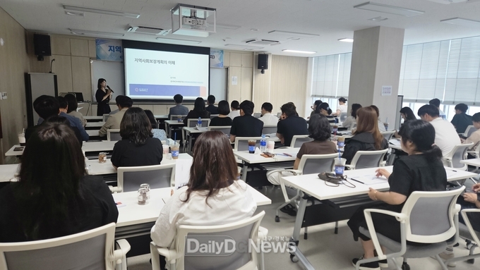의성군지역사회보장협의체, 역량강화 워크숍 실시