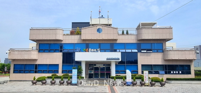 대구 동구청소년문화의집 전경. (사진=동구 제공)