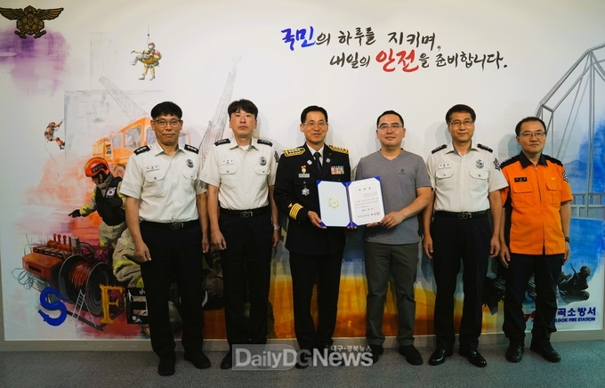 칠곡소방서, 2025년 구급지도의사 위촉