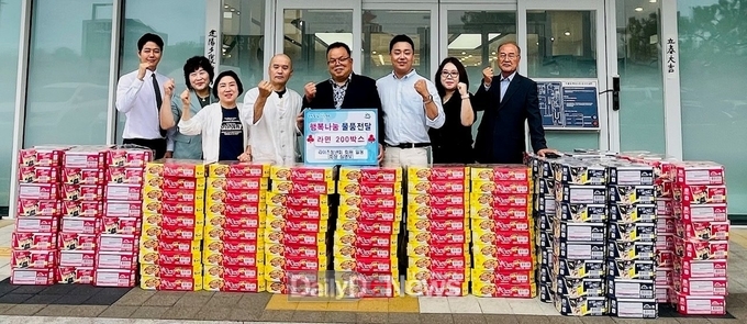 라이즈청년회, 7월에도 성주읍에 컵라면 200박스 전달