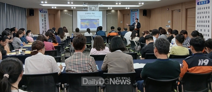 의성군, 감염병 위기관리 대응 모의훈련 실시 