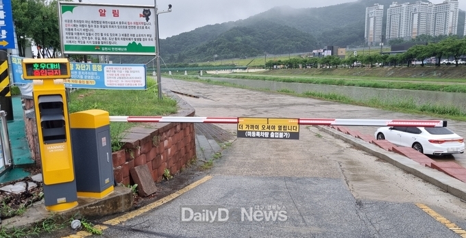 김천시, 호우시 직지사천 고수부지 차량통제 해법 찾다!