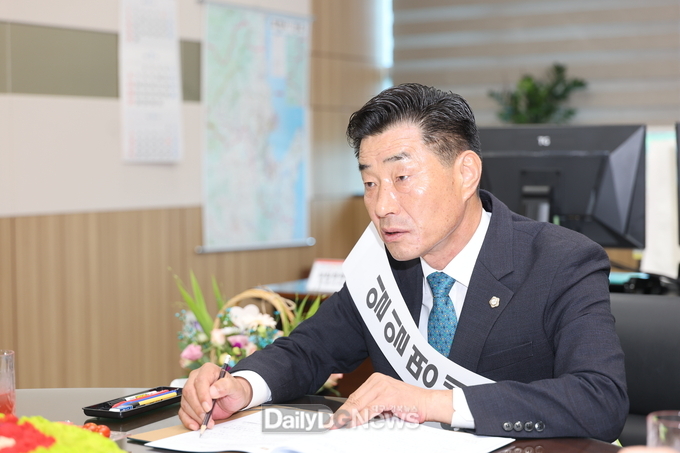 포항시의회 김일만 의장, 국민건강보험공단 포항남부지사 일일명예지사장 위촉