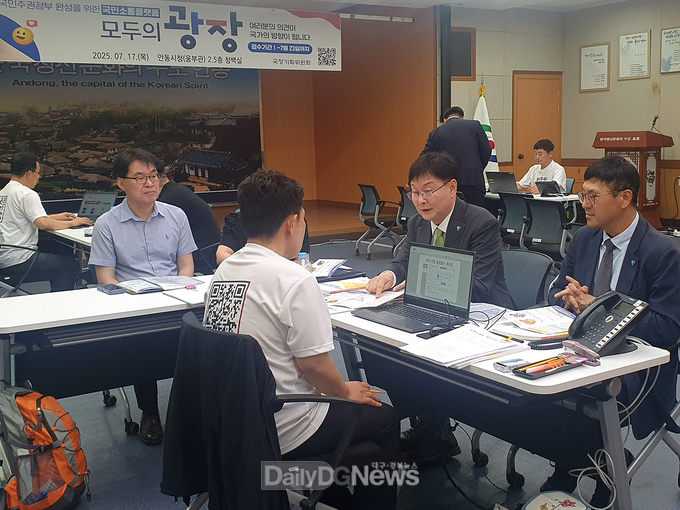 안동시, “국립의대 설립 촉구”한목소리