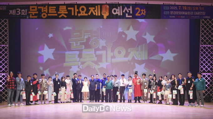 10팀 본선 진출 확정, 8월 23일 본선에서 열띤 경연 예고
